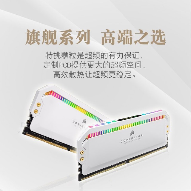 ޡ̺ͳ̨߲ʽڴ 16GB 709Ԫ