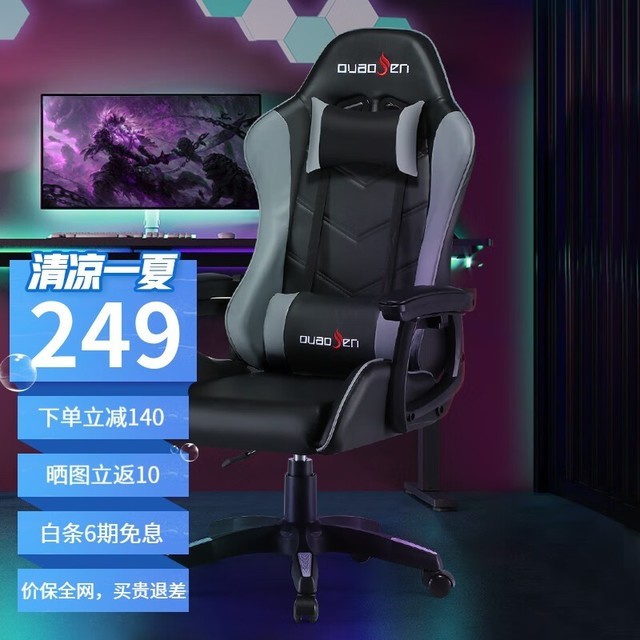 ޡֱ159ԪȪѧ羺Ϸεּ239Ԫ