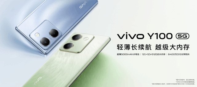 Уӯ޸Сᣬ vivo TWS Air2ʽ