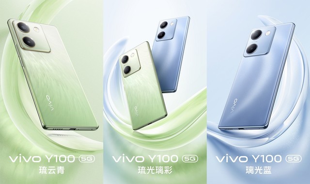 ᱡԽڴ桱 vivo Y100ʽ1399Ԫ