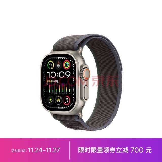 Apple Watch Ultra2 ֱGPS+ѿ49ѽɫҰػʽM/L eSIMֱMRFR3CH/A