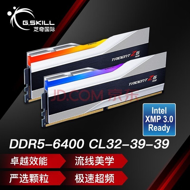 ֥棨G.SKILL32GB(16Gx2)װ DDR5 6400Ƶ ̨ʽڴ-÷RGB(Ƽ)/C32