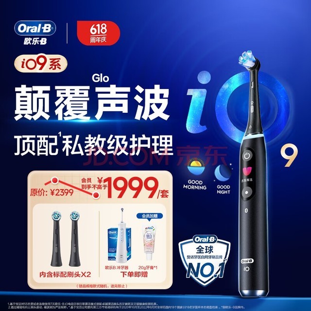 ŷB˵綯ˢiO9AIȫŲˢiOϵԲͷĦܻŮ