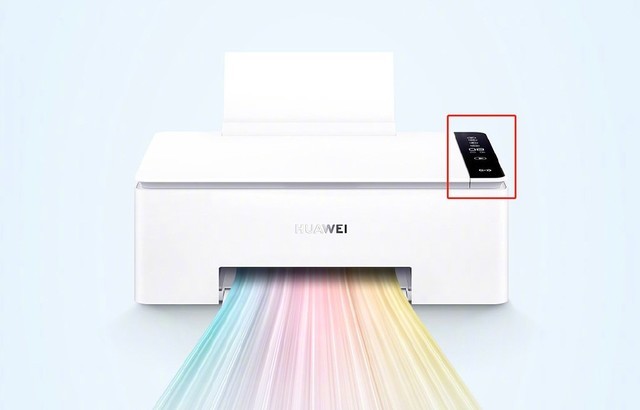 华为首款彩色打印机官宣 网友：这该加载连供系统了吧 