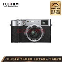 ʿFUJIFILM X100V26104KƵɨx100v ɫ 128GײרҵװɫUV˾ײ