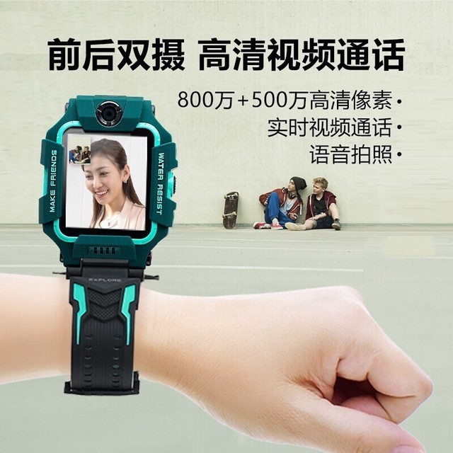 ޡʱػݣСZ6 4Gֱֵ