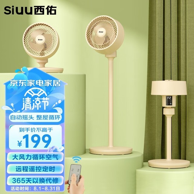 ޡļ ӿѭȵּ189Ԫ