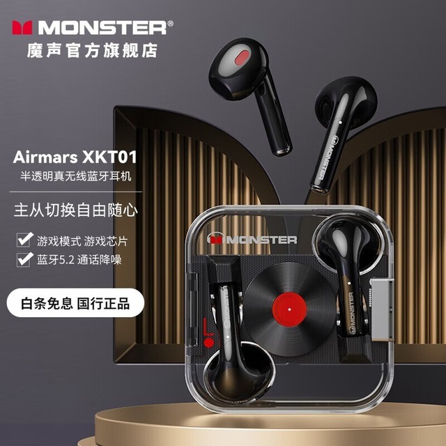 ޡħAirmars XKT0179Ԫ