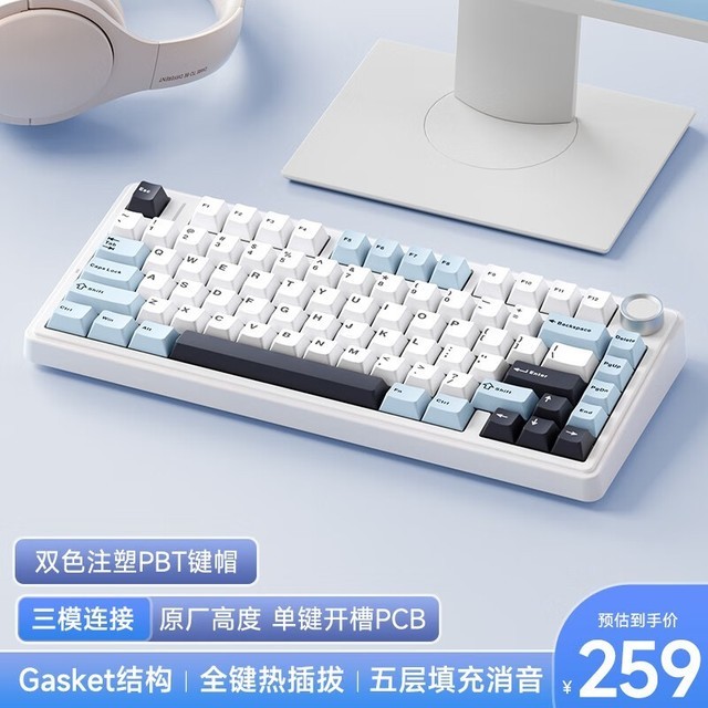 AULA룩 F75 -ģ-