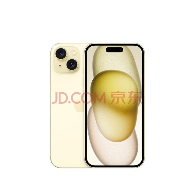 Apple iPhone15 ֧ƶͨ5G ˫˫ֻ ɫ 256GB