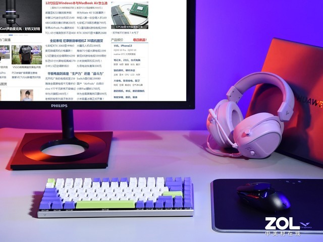 【有料评测】雷柏V700-8A多模版背光机械键盘：颜值高 质感十足 