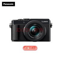 £PanasonicLX100M2 1.33Ӣ ɫڿƬ4KƵ  WIFI