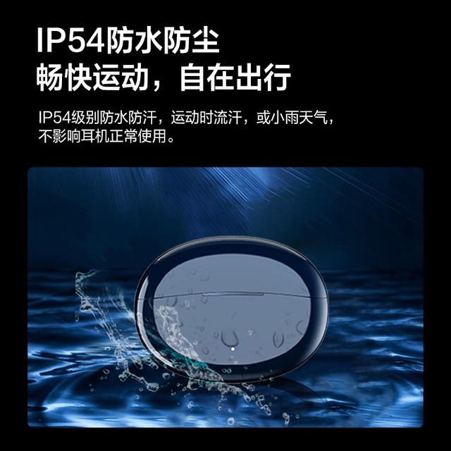 ޡ PodsֻҪ489Ԫ