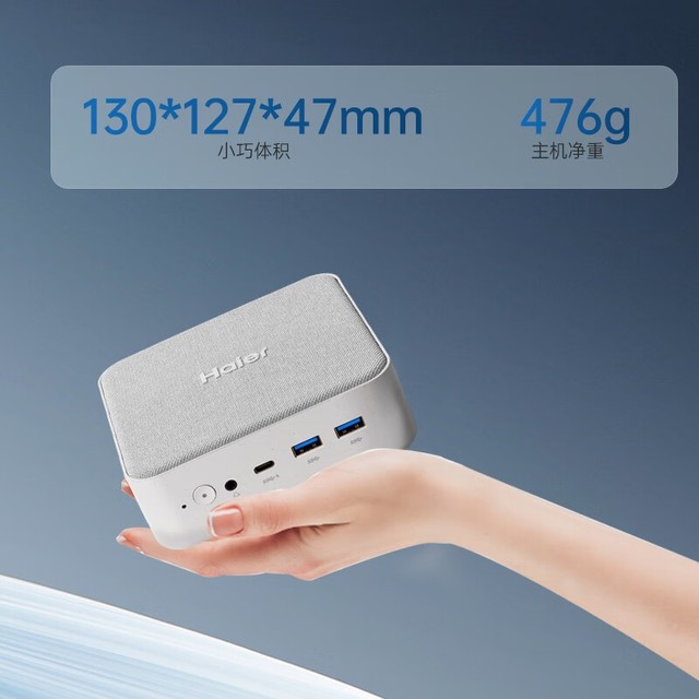 ޡminiŻ1999Ԫ 12i5+16G+512G 