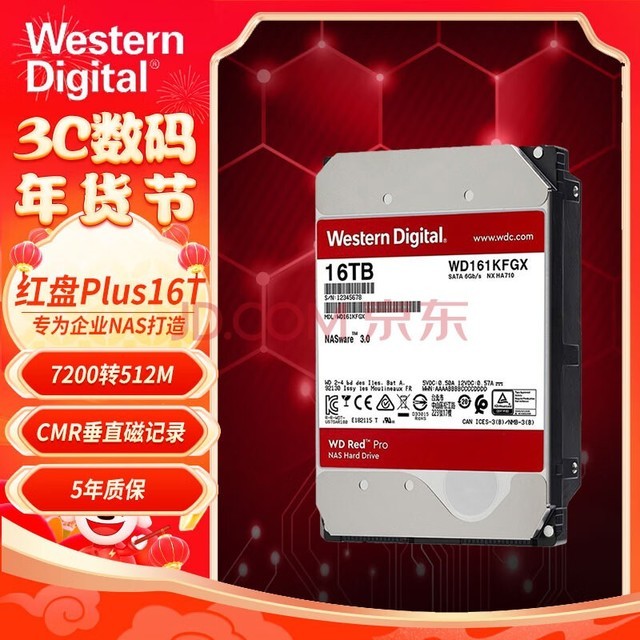ݣWD  nas洢̨ʽеӲ SATAӿ 3.5Ӣ Pro 16TB WD161KFGX