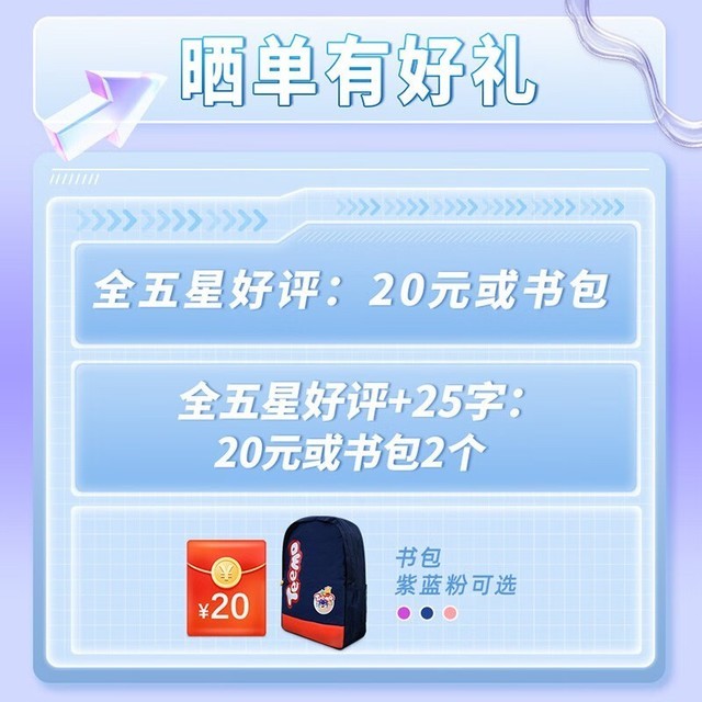 ޡ˻ɶĴѧϰֽ898Ԫ