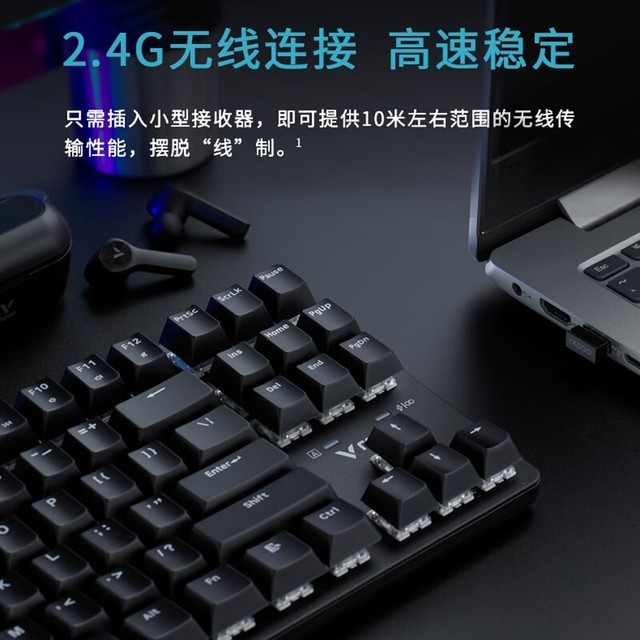 ޡʱRAPOO װ V500PRO ߻е̴󽵼