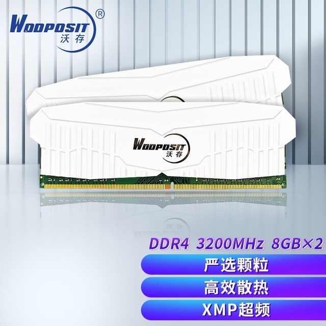 ִ 16GB28GBDDR4 3200