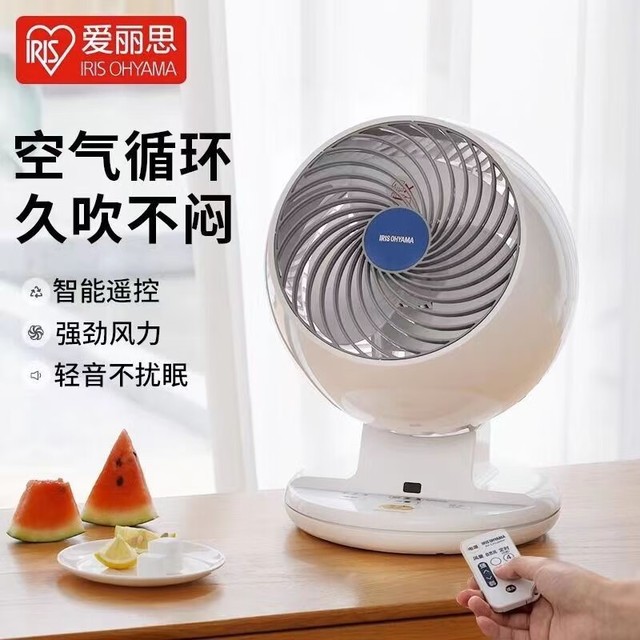ޡֵüۣIRIS˼ѭȵּ۽99Ԫ