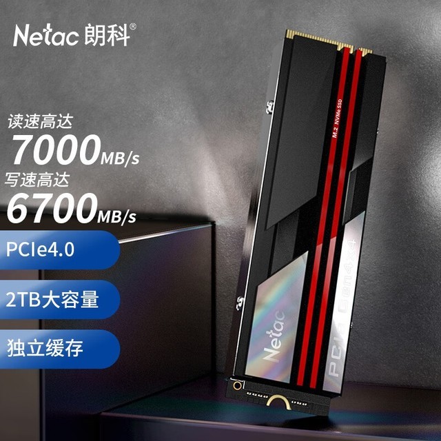 ʿ ӰNV70002TB