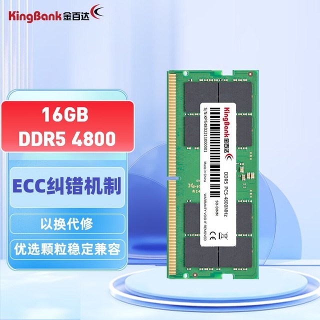 ٴ 16GB DDR5 4800