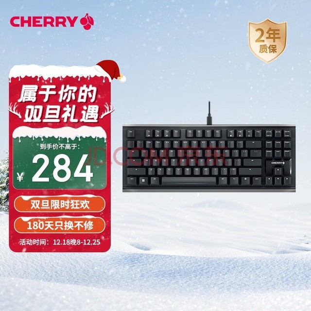 ӣңCHERRYMX1.1е G80-3910Ϸ ʽ޸ֽṹ 87߼ Լ ɫ 