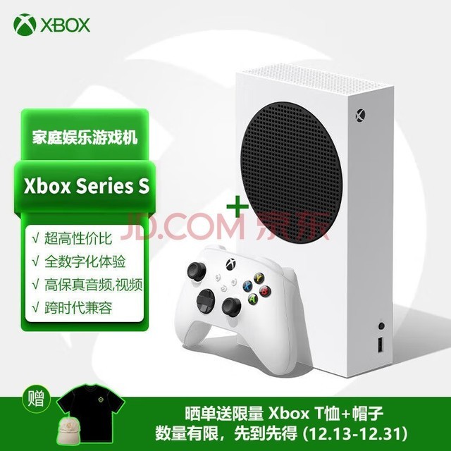 ΢(Microsoft)Xbox Series SϷ حXSS xboxϷ ľǿ
