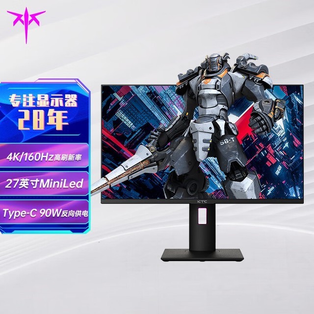 ޡKTCʾϮ3497Ԫ160Hz 27Ӣʾ