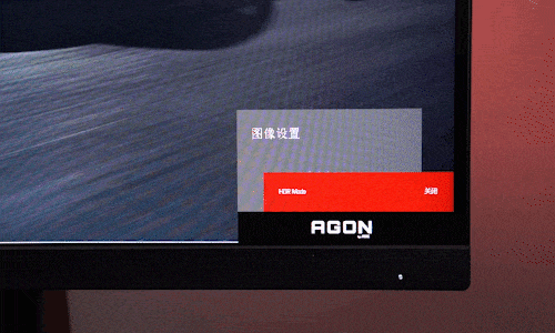 ⡿AGON PD27Sʱʾ⣺˵ĵһ̨ʱݡ 