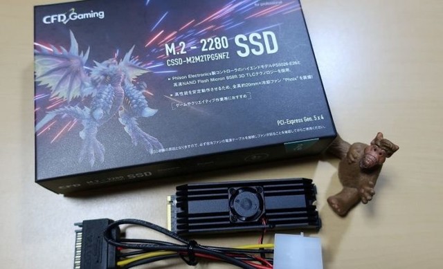 附带散热小风扇亮了！第一款消费级PCIe Gen5 NVMe SSD曝光