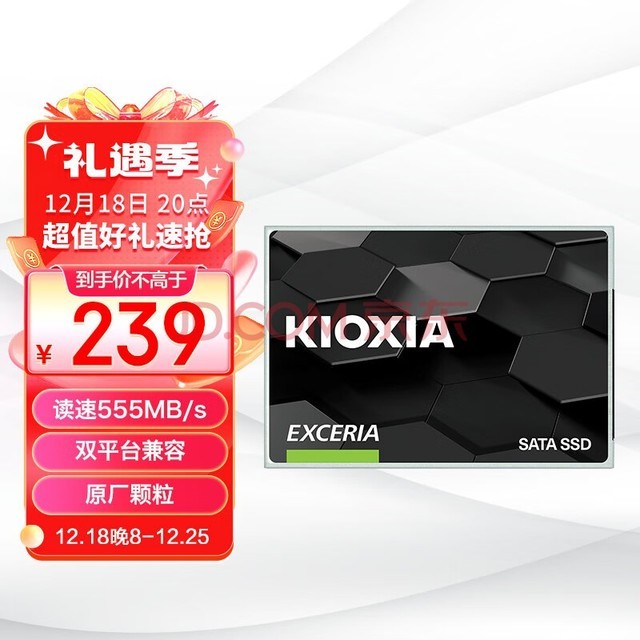 Kioxia480GB SSD̬Ӳ SATAӿ EXCERIA SATA TC10ϵ