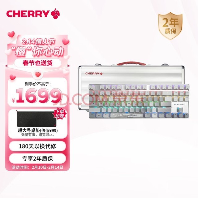 CHERRYӣ MX8.2 Xagaʯ ߼ ģе ͸PBTñ  ƻ ƹЧ ɫ