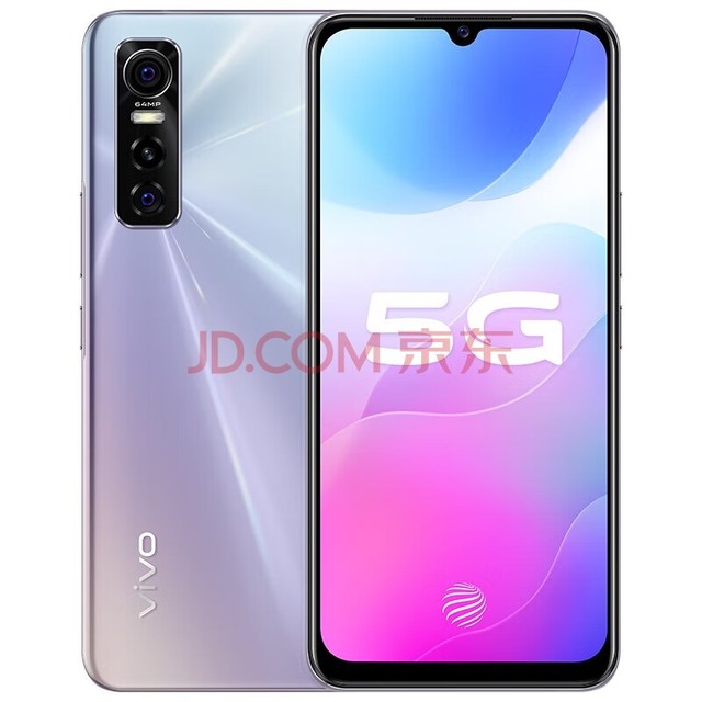 vivo S7e 5Gֻ  ˫ģ5G ȫͨ ֻ S7E-800UоƬ- 8GB+128GB