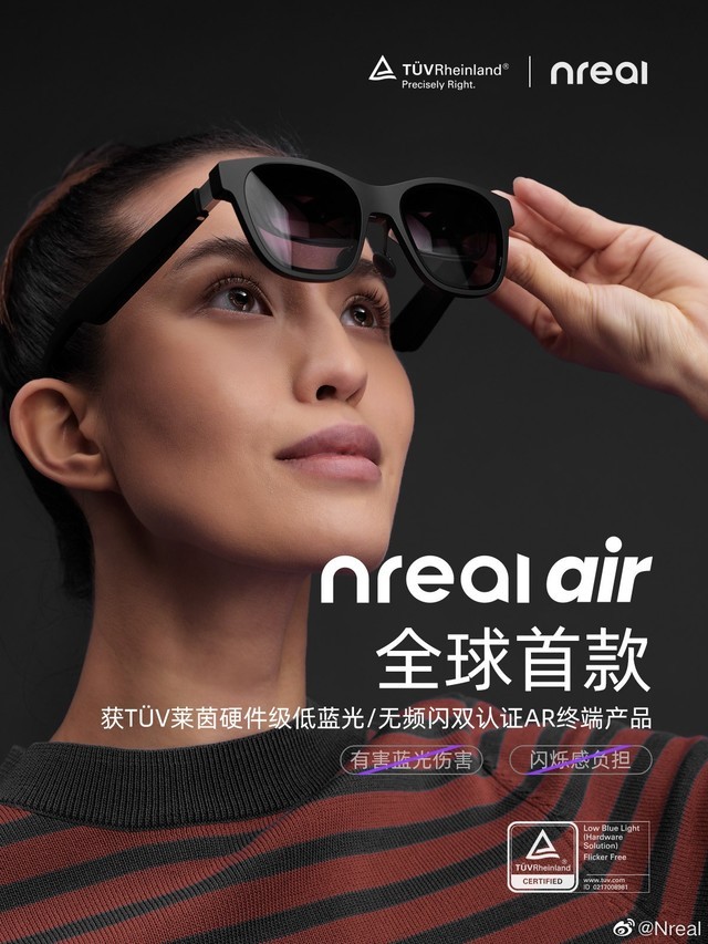 南京蓓趣文化科技：引领现代文化的潮流先锋