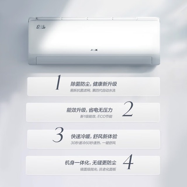 ޡЧߴ5.23 ¿˹һЧյ2169Ԫ