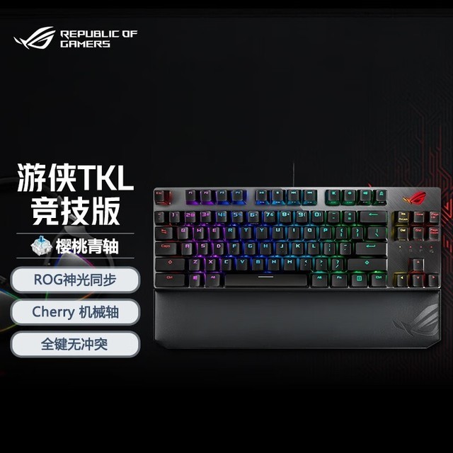 ޡTKLе599Ԫ