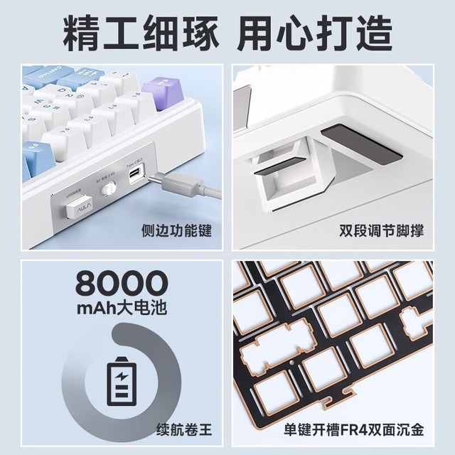 【手慢无】狼蛛F99机械键盘优惠来袭 实付价259元!