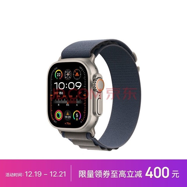 Apple Watch Ultra2 ֱGPS + ѿ49ѽɫɽػʽeSIMֱMRFD3CH/A