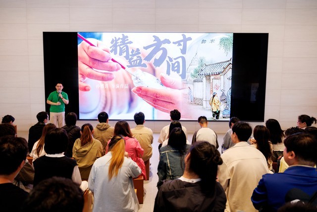  What did the young creativity of four universities in Beijing, Kunming, Chengdu and Guangzhou show by recording the traditional intangible cultural heritage culture from the perspective of young people?