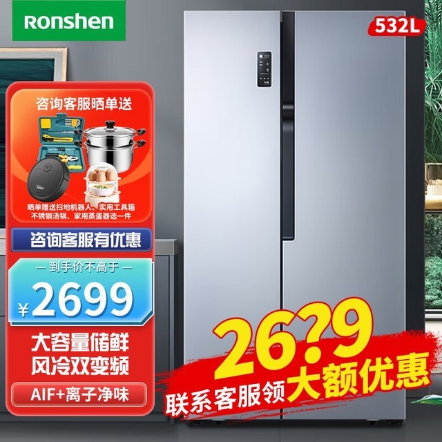 ޡ532˪ŻϮ