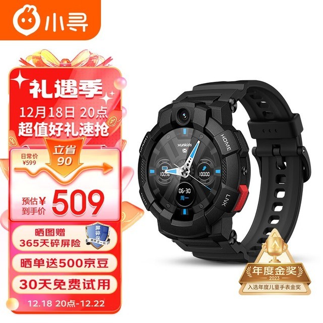 ޡСѰ Sport6ѧ绰ֱּ499Ԫ
