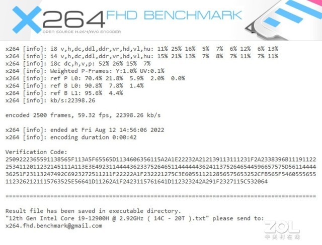 еʦX14 
