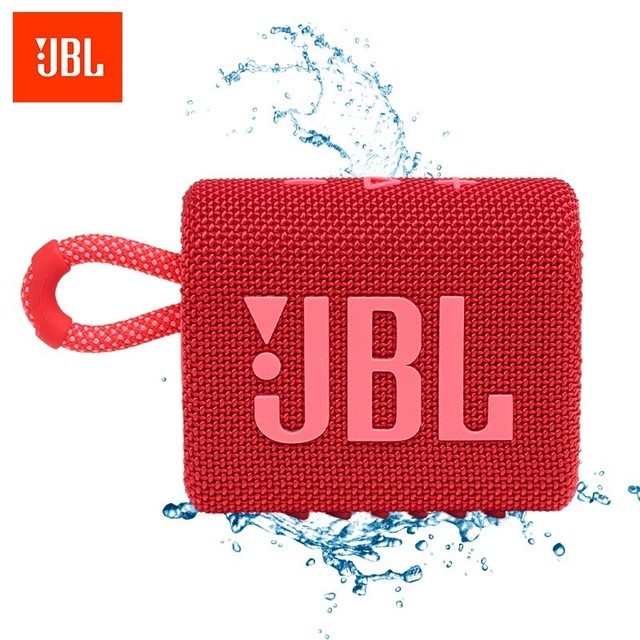 【手慢无】京东11.11JBL GO3 仅售279元