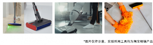 家人的健康,由认知决定:戴森构建“先干后湿”的科学清洁秩序