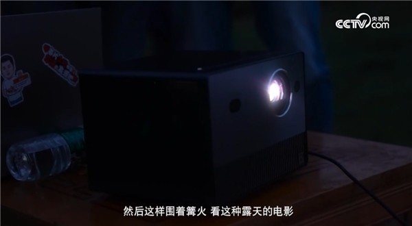 ӱġԭӰԺ ԭViddaɫͶӰ