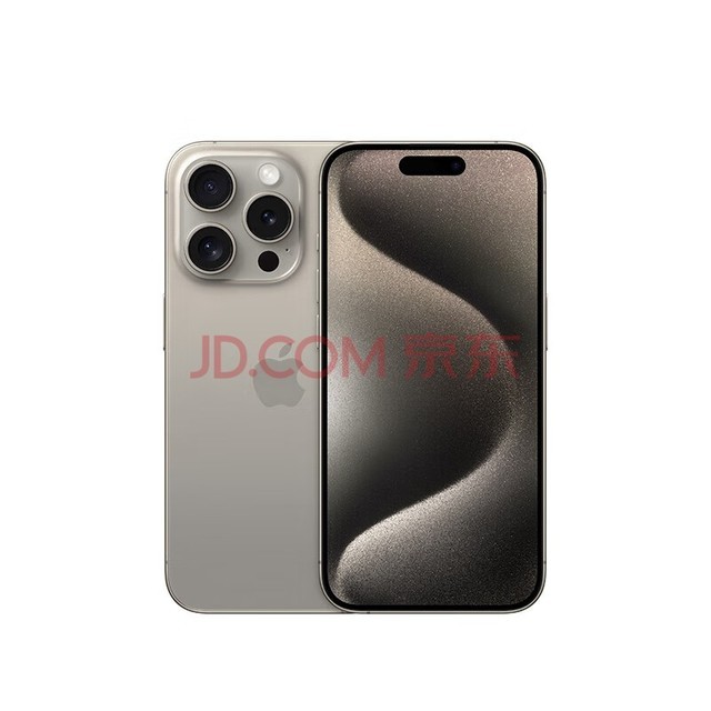 Apple iPhone 15 Pro (A3104) 256GB ԭɫѽ ֧ƶͨ5G ˫˫ֻMTQA3CH/A / MV973CH/A