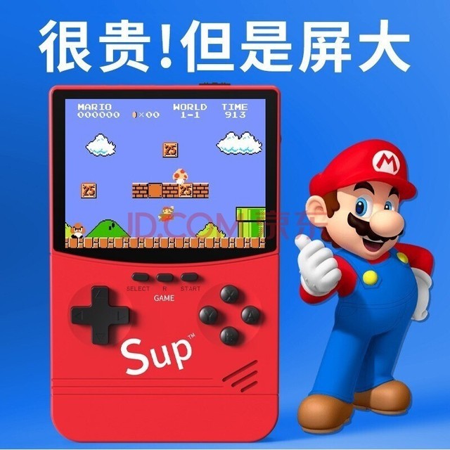 ̰Ϸƻsupɸfcֻpsp˹˽ŮϹͯ ɫ˫˶Դ500Ϸ+3AVߡ3Ӣ
