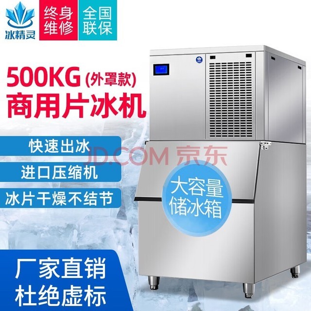 ƬƱȫԶƬ꺣ˮͱ̱ 500Ƭֿ
