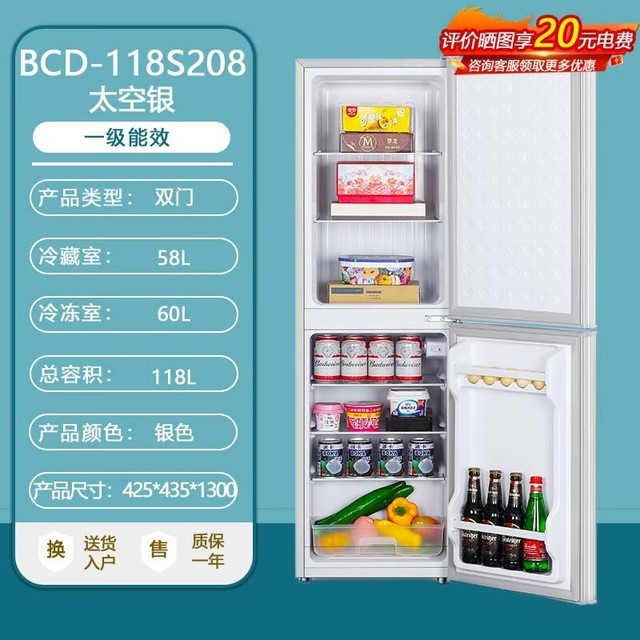 ޡСؼ480Ԫʡ绹