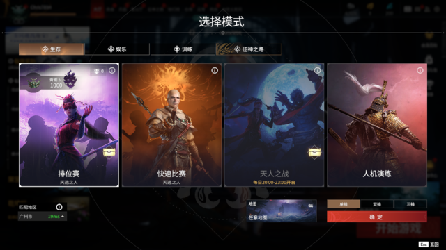 ȵȵȫʤ޼䡷! Reflex+DLSS 3
